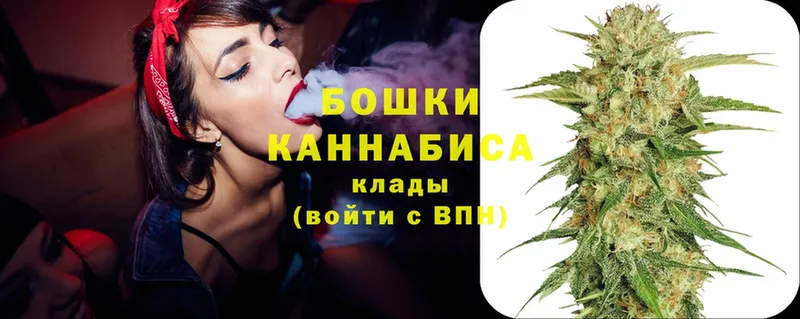 Канабис Bruce Banner  Белинский 